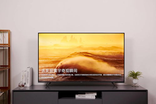 游戏达人怎么选电视产品 除了索尼，OPPO智能电视R1更香
