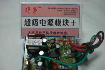 匠心铸就品质，科技引领未来——走进诸暨市宁达机械厂的世界工厂之旅